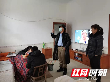 微信图片_20200126150352.jpg