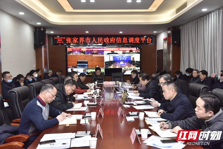 微信图片_20200126161048_副本.jpg