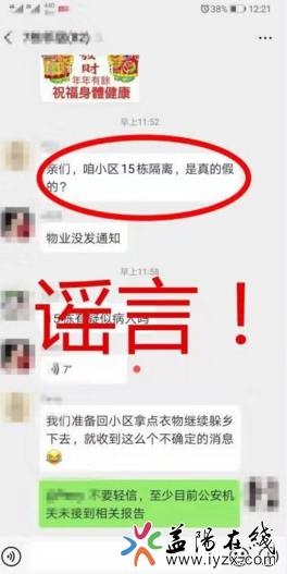 ????_20200126153716.png