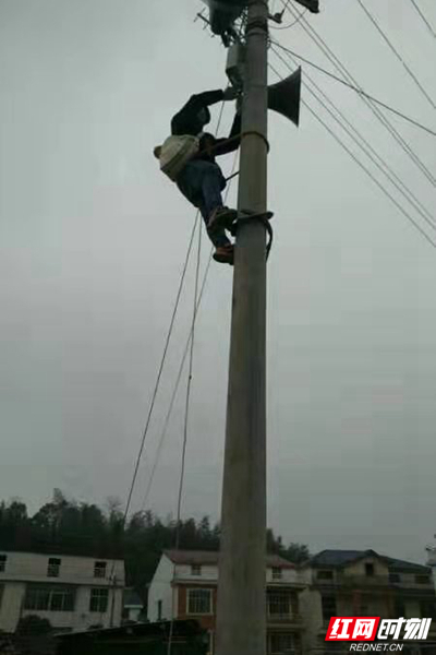 ????_20200126204531.jpg
