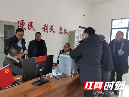 微信图片_20200126150339.jpg