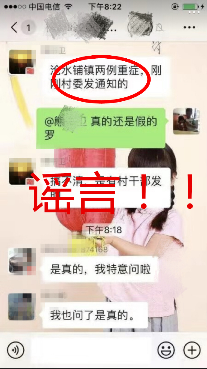 ????_20200126153819.jpg