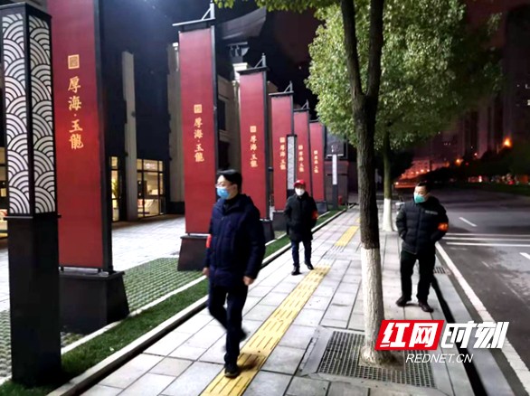 微信图片_20200126212611.jpg 微信图片_20200126212611.jpg