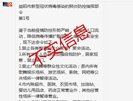 ????_20200126153626.png