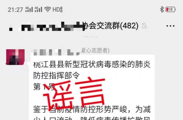 ????_20200126000456.jpg ????_20200126000456.jpg