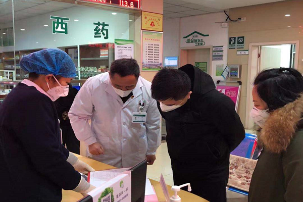 党政班子成员走访观沙岭社区卫生服务中心.png