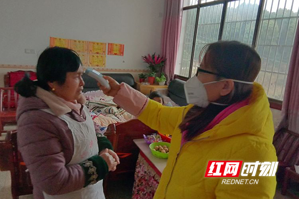 ????_20200127192601.jpg ????_20200127192601.jpg