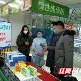 保供稳价 益阳市场监管人抗击疫情在行动
