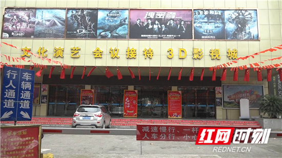 慈利：县城范围内禁止赈酒等聚众活动