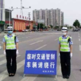 交通运输部：交通限制不影响城市运行和民众生活物资运输