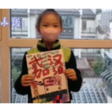视频丨岳阳：面对疫情 我们郑重承诺