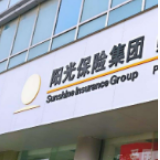 阳光保险向武汉抗疫医务人员及家属捐赠千亿保险