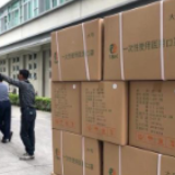 宁乡：爱心企业捐资捐物 合力抗击疫情