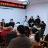 众志成城，共同抗击新型冠状病毒感染的肺炎