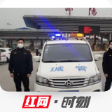 邵阳市城管局迅速做好新型冠状病毒感染的肺炎疫情防控工作