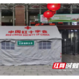 在志愿书上按下手印，邵阳这家医院医疗队驰援武汉