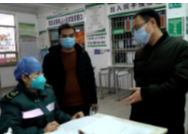 江华：张国栋在人民医院指导疫情防控工作