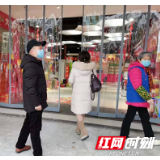 邵东市商务局扎实开展新型冠状病毒感染的肺炎防控工作