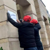 加强社区防控宣传 保证居民健康安全