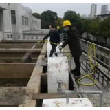 保供在邵阳|邵阳:扎实做好防控工作 保障城区供水安全