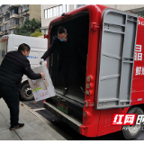 湖南格力向湖南省疾控中心捐赠价值30万元空气净化器