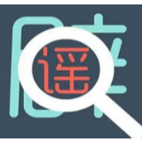 【辟谣侠盟】辟谣：网传汨罗将“封城”？传言不实