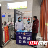 抗疫在基层丨桃源牛车河镇卫生院：疫情就是命令 防控就是责任