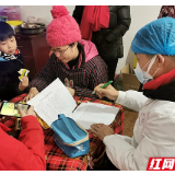 湘潭县排头乡医务人员上户摸排登记武汉返乡人员281人 健康状况均正常