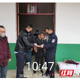 一个镇劝导取消集体聚餐43场 岳麓区“硬核操作”守护群众生命安全