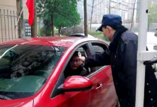 全民战“疫”！湖南多个小区实施封闭管理