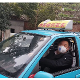 你救人 我送你！