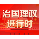 习近平：紧紧依靠人民群众坚决打赢疫情防控阻击战