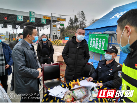 钟湘带队督查永定区各交通出入口疫情防控工作