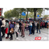 抗疫在基层 | 一人一证可买五个口罩 不涨价！保障怀化市民安全防护