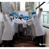 抗疫在基层|不计报酬，无论生死——双峰县人民医院各科室纷纷递交阻击“新冠肺炎”请战书