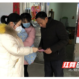 延期婚礼投入防疫排查一线……他们纷纷贡献防疫“微力量”