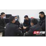 请战！鹤城区黄金坳镇党员挺身而出战疫情