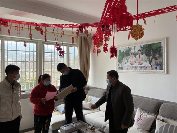 微信图片_20200127160742.jpg