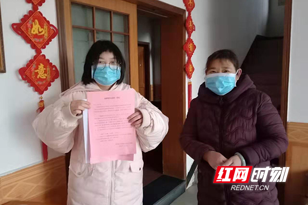 ????_20200127192614.jpg ????_20200127192614.jpg