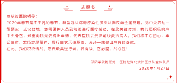 ????_20200127171245.png