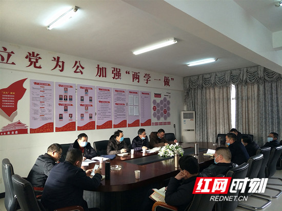 IMG20200127103802_副本.jpg