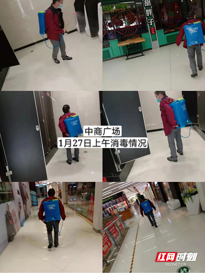 ????_20200127185455.jpg