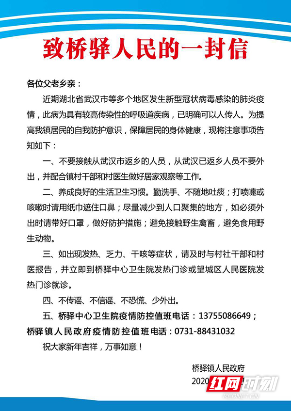 ????_20200127192255.jpg ????_20200127192255.jpg