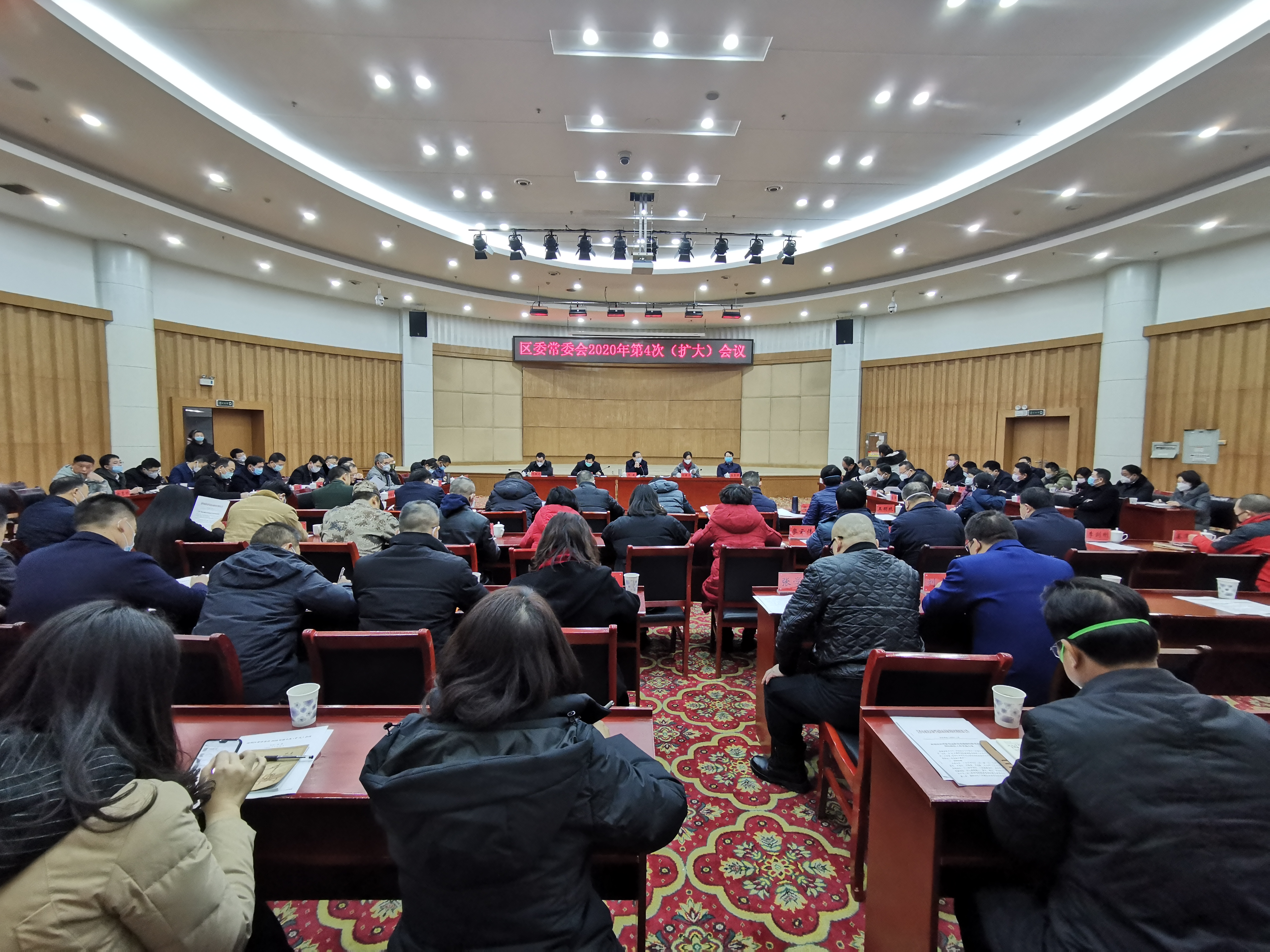 1580129303960016382.jpg 微信图片_20200127115703.jpg