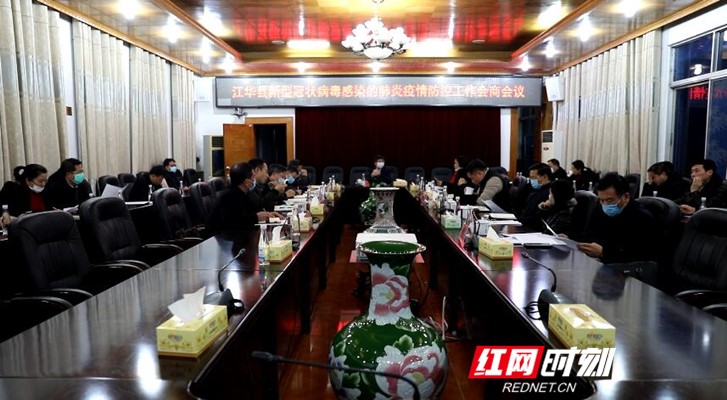QQ截图20200127091334.jpg