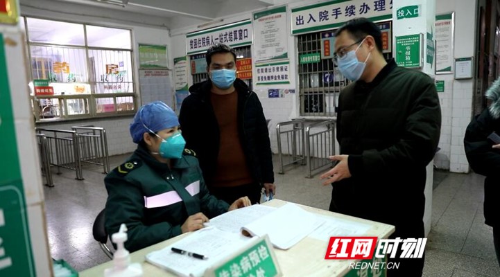 QQ截图20200127102158.jpg