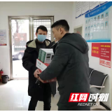 暖心！非常时刻热心居民来“探班” 为社区基层工作人员打call