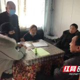 抗疫在基层｜敲锣喊话 临武这个村“土办法”上线