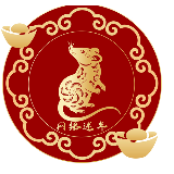 【网络述年】让网络拜年成为今年别样的年味