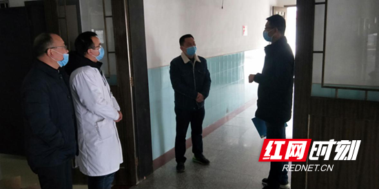 张德献深入武陵源区协合乡督查指导新型冠状病毒感染的肺炎防控工作